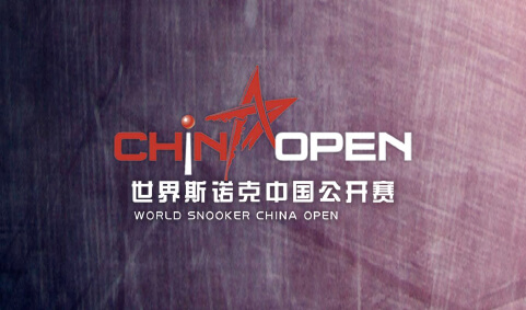 Open de Chine de snooker 2017